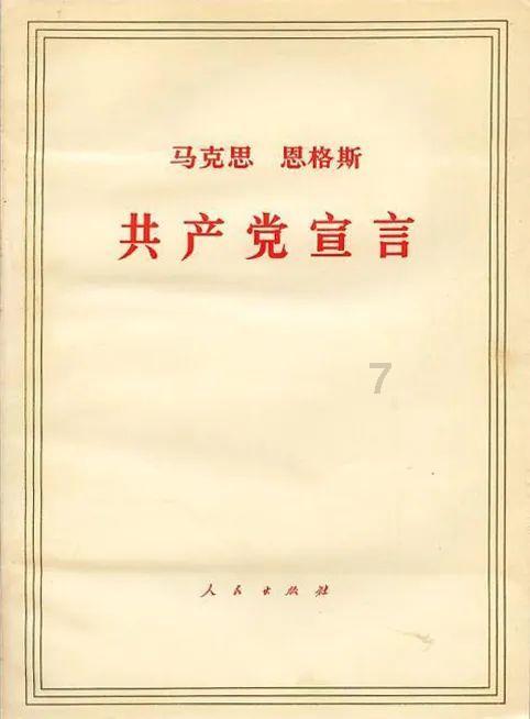 美妙冬季拼图
